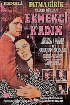 Ekmekçi Kadın (1972) afişi