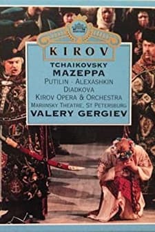 Mazeppa (1997) afişi