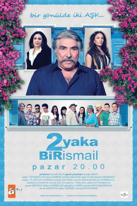 Örümcek-Adam 2 Fotoğrafı