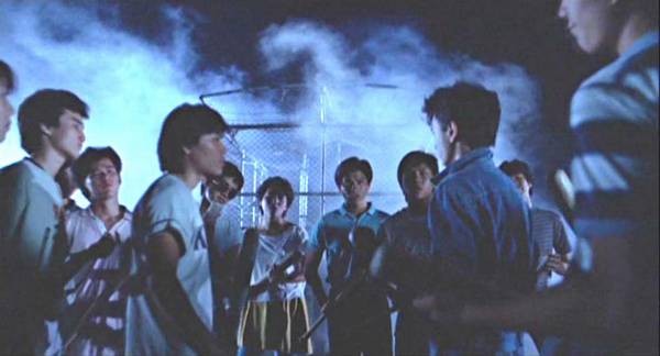 On The Wrong Track fotoğrafı