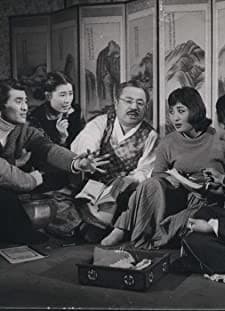 A Romantic Papa (1960) afişi