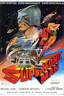 Supersonic Man (1979) afişi