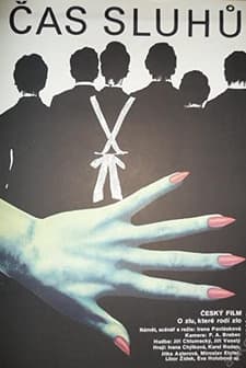 Cas Sluhu (1989) afişi