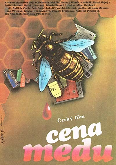 Cena Medu (1987) afişi