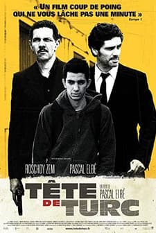 Turk's Head (2010) afişi