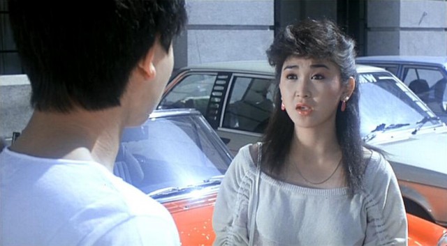 Everlasting Love fotoğrafı