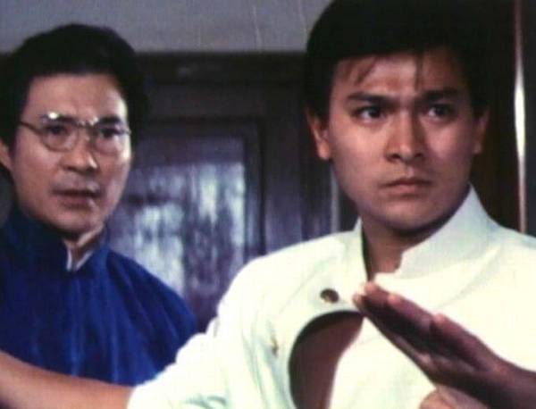 Shanghai 13 Fotoğrafı