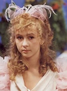 Cervánková Královna (1982) afişi