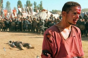 Savaşçı Nomad fotoğrafı