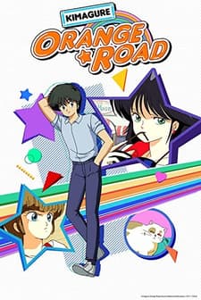 Kimagure Orange Road (1987) afişi