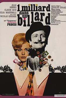 Diamonds Are Brittle (1965) afişi