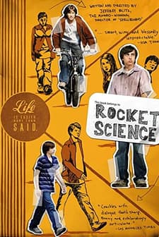 Rocket Science (2007) afişi