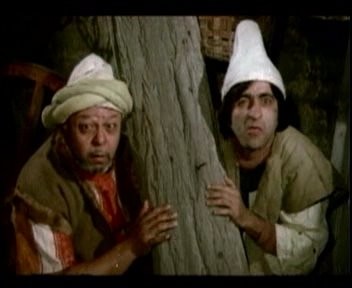 Hakanlar Çarpışıyor fotoğrafı