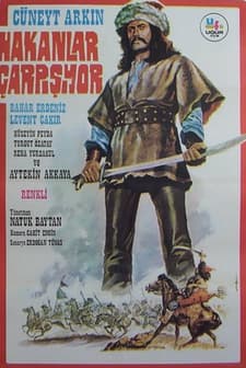 Hakanlar Çarpışıyor (1977) afişi