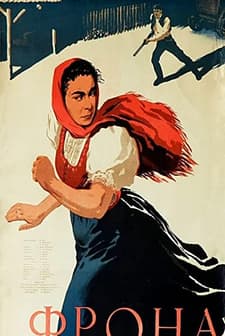 Frona (1954) afişi