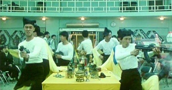 The Dragon Family fotoğrafı