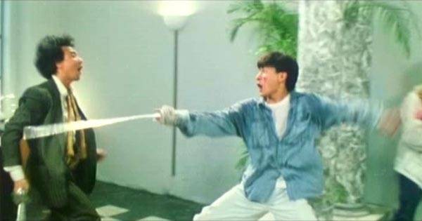 The Dragon Family fotoğrafı