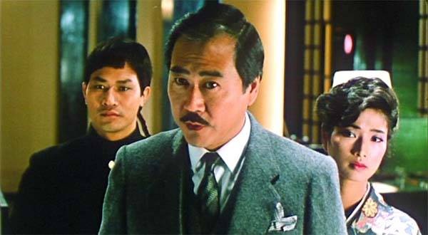 My Lucky Stars fotoğrafı