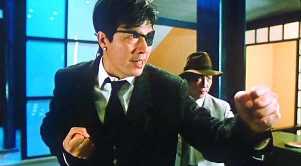 My Lucky Stars fotoğrafı