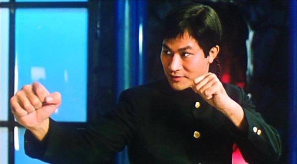 My Lucky Stars fotoğrafı