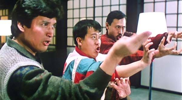 My Lucky Stars fotoğrafı