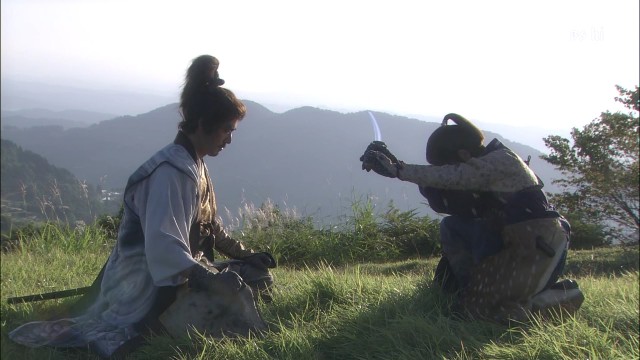 Tenchijin Fotoğrafı