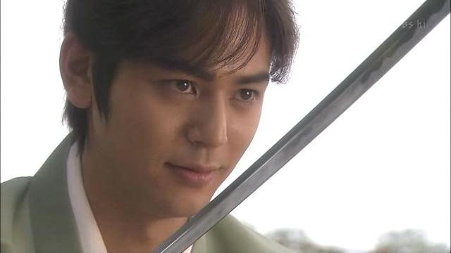 Tenchijin Fotoğrafı