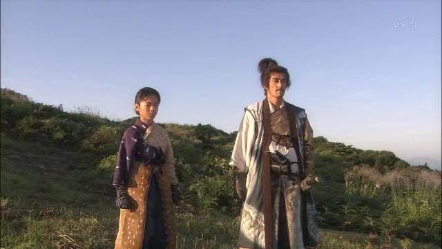 Tenchijin Fotoğrafı