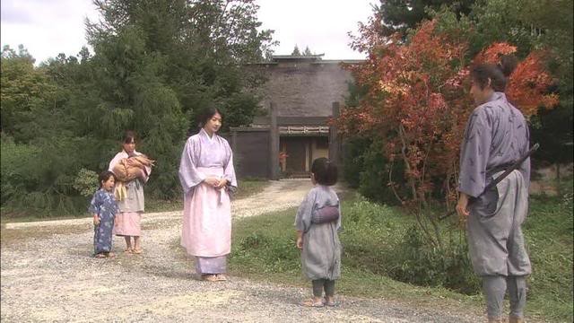 Tenchijin fotoğrafı