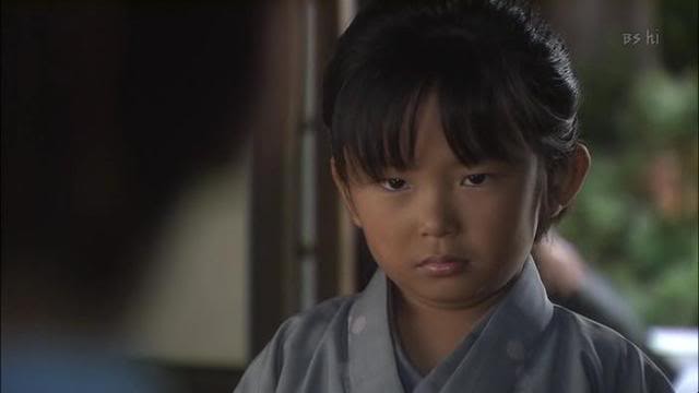 Tenchijin fotoğrafı