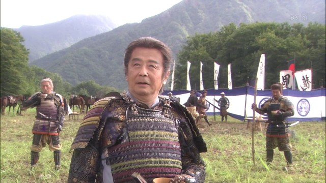 Tenchijin Fotoğrafı