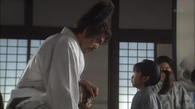 Tenchijin Fotoğrafı