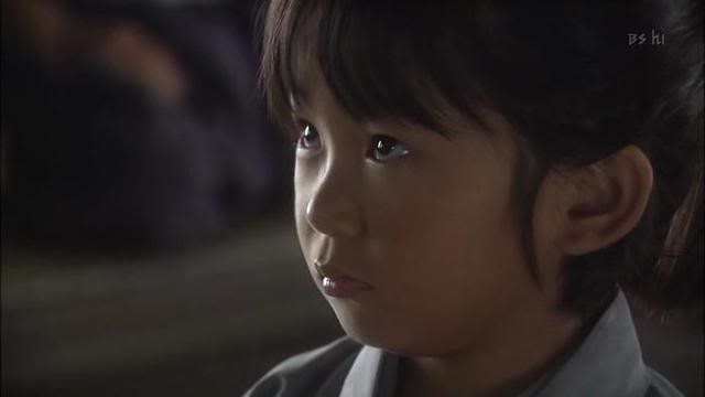 Tenchijin Fotoğrafı