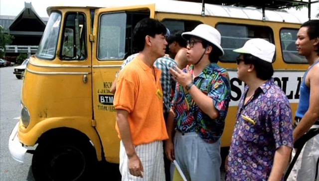 The Romancing Star Fotoğrafı