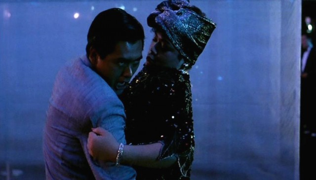 The Romancing Star fotoğrafı