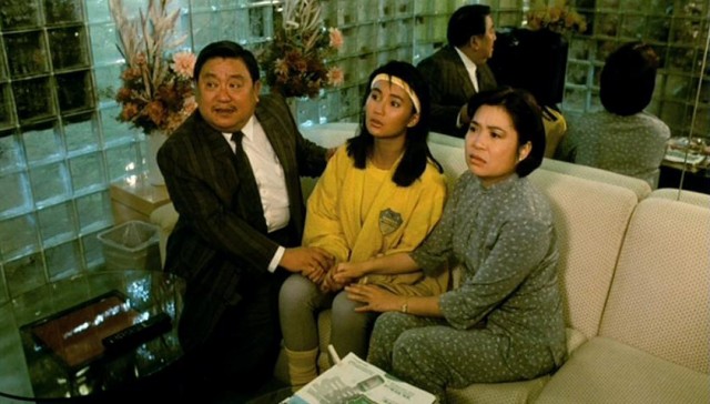 The Romancing Star fotoğrafı