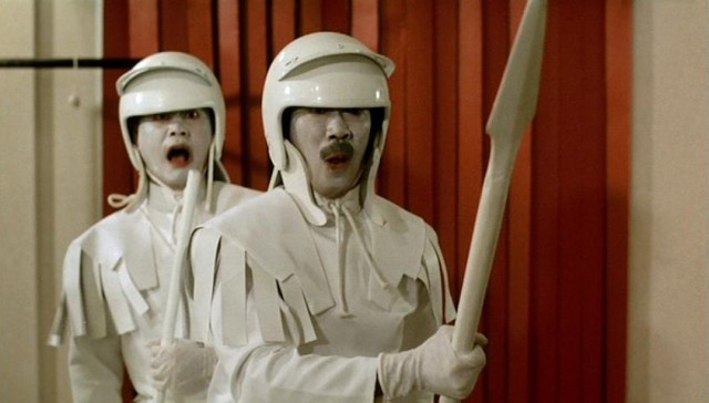 The Romancing Star fotoğrafı