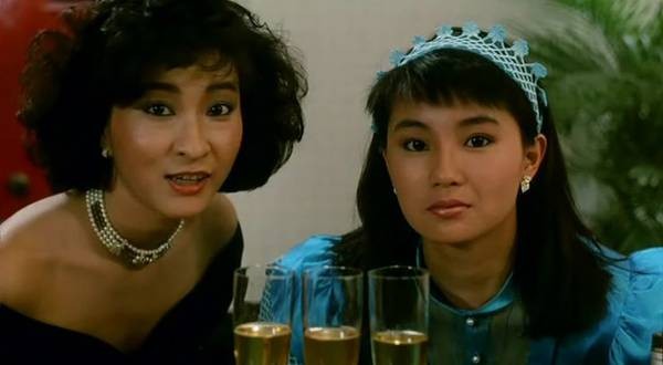 The Romancing Star Fotoğrafı