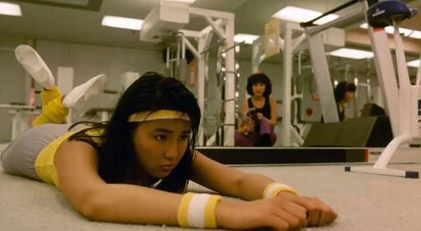 The Romancing Star Fotoğrafı