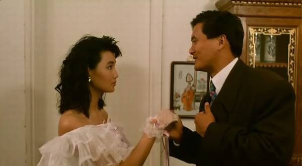 The Romancing Star Fotoğrafı