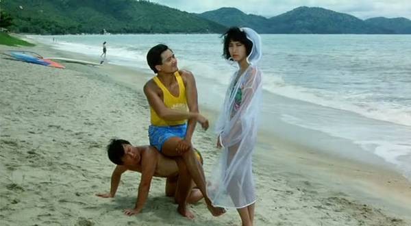 The Romancing Star Fotoğrafı