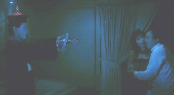 The Romancing Star 2 Fotoğrafı