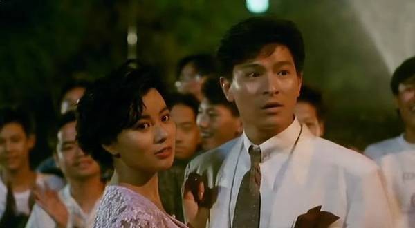 The Romancing Star 2 Fotoğrafı