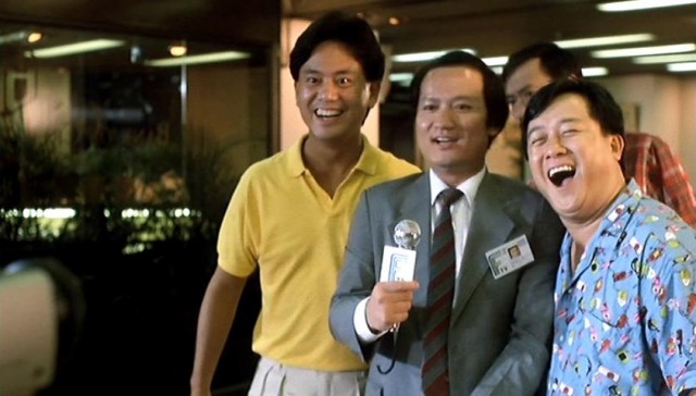 The Romancing Star 2 Fotoğrafı