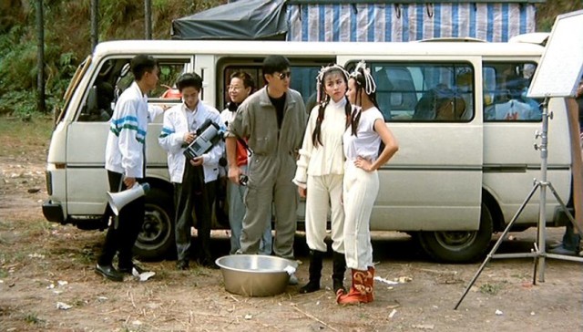 The Romancing Star 2 fotoğrafı