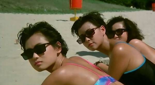 The Romancing Star 2 Fotoğrafı