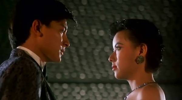 The Romancing Star 2 Fotoğrafı