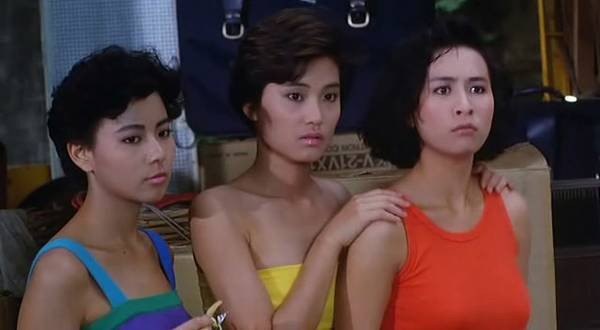 The Romancing Star 2 Fotoğrafı