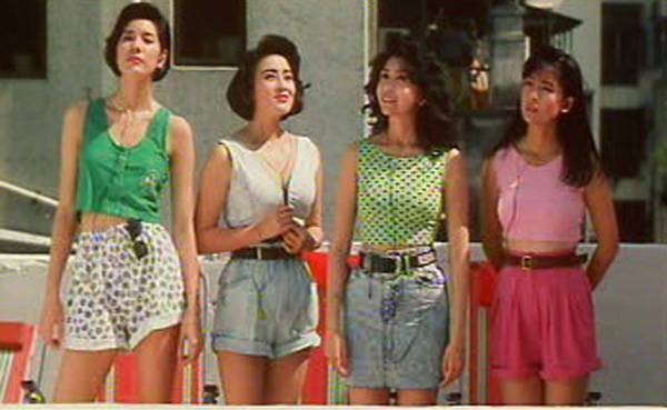 The Romancing Star 3 Fotoğrafı