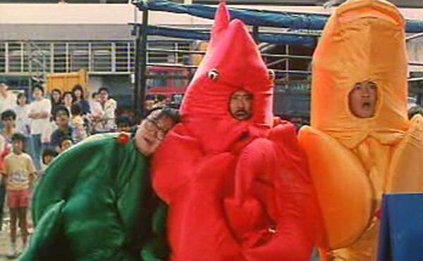 The Romancing Star 3 fotoğrafı